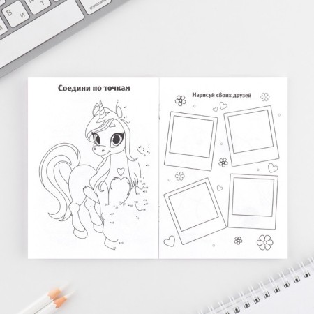 Set of Notepad A6, 32 sheets, stickers, magnetic bookmarks "The most cool"-9