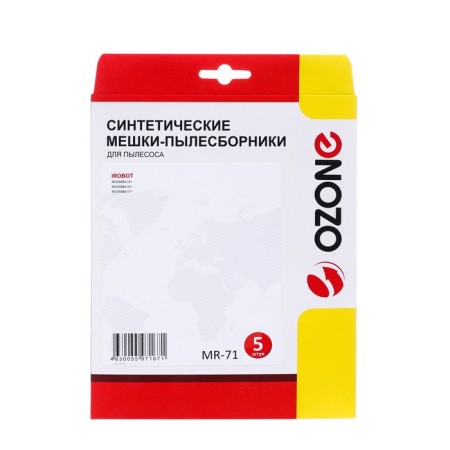 Ozone MR-71 SPECTION SELECTIVE SNITVICE for the Robot Poll station, 5 pcs-2