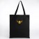 Textile chover with embroidery Bee, 40x35 cm, black