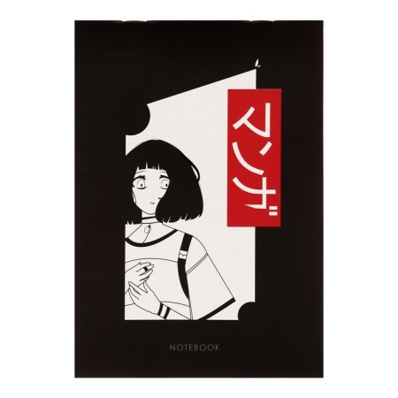A set of notebooks A5, 40 sheets in a cage on an anime paper clip, cover covering cardboard, offset block, 4 pieces-6