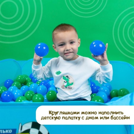 Balls for a dry pool with a pattern, ball diameter 7.5 cm, set 60 pieces, sea color-5