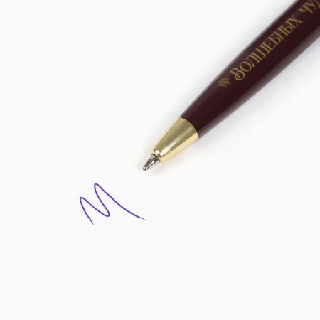 Happy New Year pen, plastic in an envelope, 1 mm-2