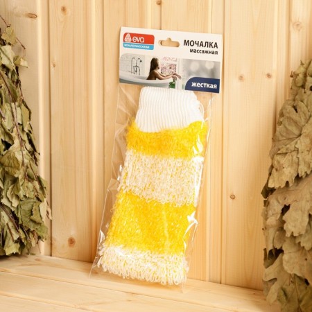 Knitted washcloth "Mitten. Strip", mix, 23x12cm-5