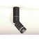 AMBRELLA LIGHT, TECHNO, XM6313135, GU5.3, Black Sand Complete Club of AMBRIL