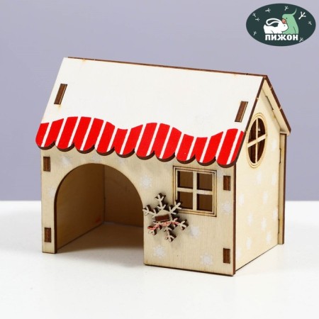 House for rodents, 9 x 6.5 x 8 cm, plywood