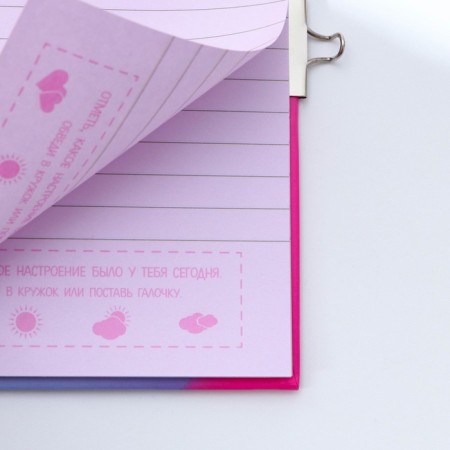 Set "On the day of March 8", a notebook A6 50 l, write a pen with light-6