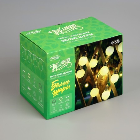 Garland “thread” 2.7 m with nozzles “white balls”, ip44, dark thread, 10 LED, glow warm white, 8 modes, solar battery-9