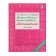 We repeat quickly - quickly check. Mathematics. Grade 3. Uzorova O.V., Nefyodova E.A.