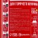 Shower gel in a bottle of fire extinguisher "stewing means", 1000 ml