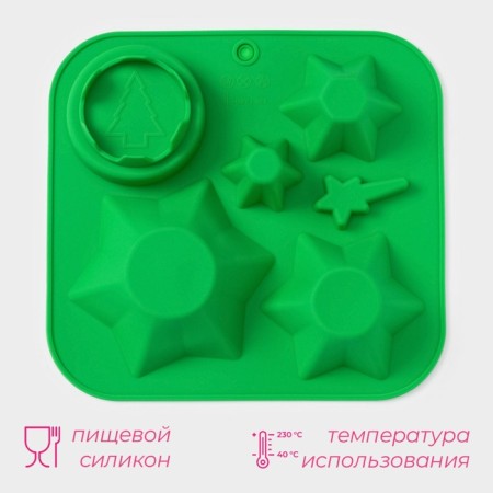 Baking form New Year's share "New Year's set", silicone, 20.5 × 22 × 3.5 cm, 6 cells, green color-1