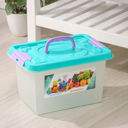 Universal box for toys and products, 10 l, 35.9 × 24.2 × 21.1 cm-8