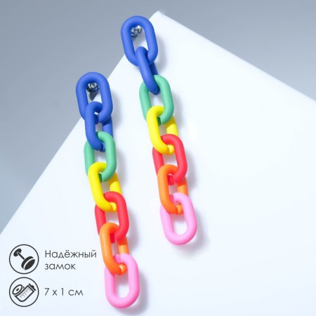 Earrings Plastic "Chain" 7 links, bright, colored matte