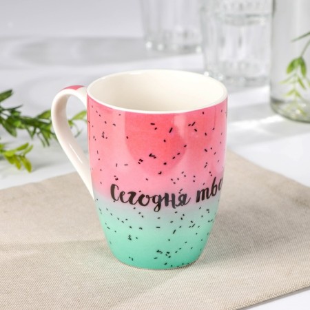 Porcelain share mug "Today is your day", 350 ml