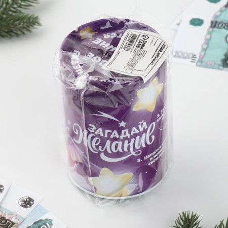Копилка «Загадай желание», 12 х 8 см-7