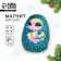 New Year! Soft magnet "Snake in the egg", green