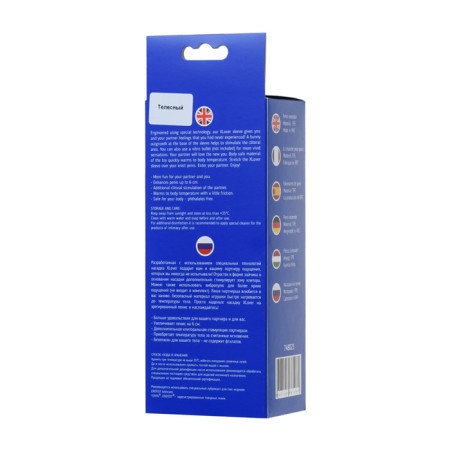 Toyfa Xlover nozzle for increasing size, TPE, bodily, 16.8 cm-4