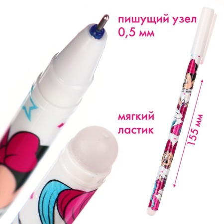 PREE PREED WASE, 2 pieces, MINNI MAUS and Unicorn-1