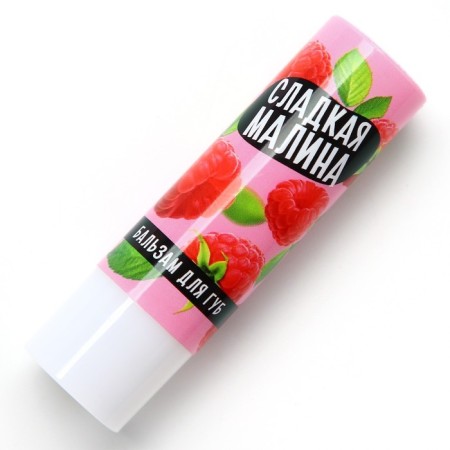Lip balm, 3.5 g, raspberry aroma, Beauty Food-3