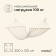 Hammock Maclay, 200x120 cm, tarpaulin
