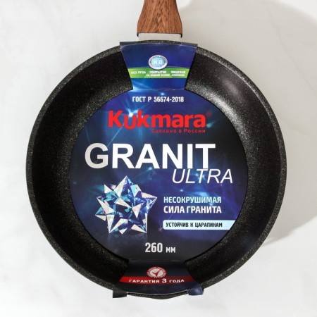 Granit Ultra pan, d = 26 cm, plastic handle, anti -stick coating-8