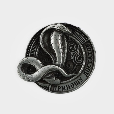 New Year's magnet “I will bring prosperity” for the New Year for the New Year, Diam. 4 cm, silver-2