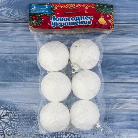 Set of balls plastic D-3.5 cm, 6 pcs "Snow Power" White-1
