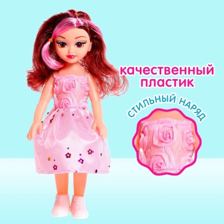 Classic doll "Lida", in a dress, mix-3
