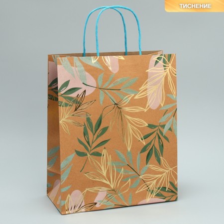 Gift Craft Package, Packaging, Eco Mood, 32.4 x 26.7 x 12.7 cm-1
