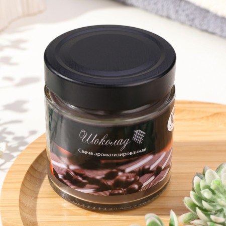 Candle in the bank Aromatic "Chocolate", 25 hours-2