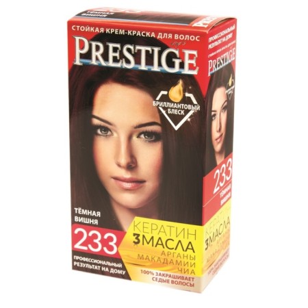 Hair dystige vip’s, 233 dark cherry
