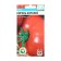 Seed Tomat "King of Kings", 20 pcs