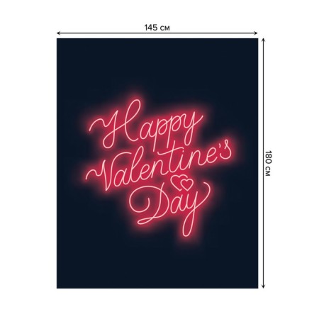Tables on the table “Valentine’s Day”, rectangular, Saten, size 145x180 cm-1