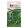 Seeds Cucumber Parthenocarpic "Uranus" F1, 5 pcs.