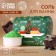 Bath Salt "Tales Time", 300 grams, aroma of chocolate brownie, New Year