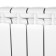 Aluminum radiator Stout Bravo, 500 x 80 mm, 10 sections, lower right connection