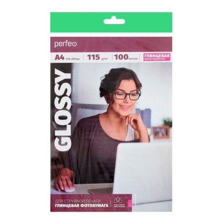 Photo paper for jet print A4, 100 sheets Perfeo, 115 g/m2, one -sided, glossy