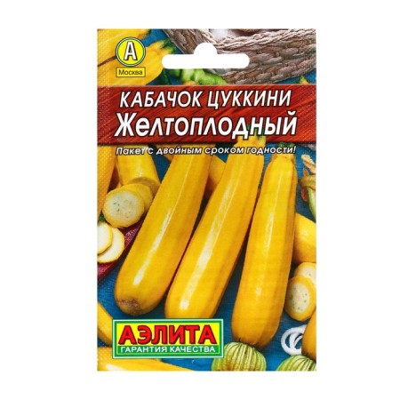 Zucchini zucchini "Yellowicated" "Leader", 10 pcs g,-1