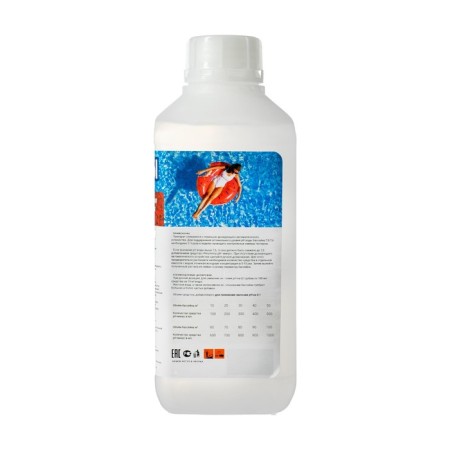 A means for lowering the level of pH "super-pool", minus, 1 liter-1