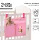 Organizer for storing things for the crib "Our daughter", 2 departments