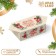 New Year. Gift box - New Year's Folding candy “Dream Tresh Love”, 9.3x14.6x 5.3 cm.