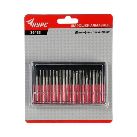 A set of balls "course", enhanced steel with diamond spraying, pin 3 mm, 20 pcs.-2