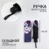 Mechanical “petal” umbrella, eponge, 4 additions, 8 knitting needles, r = 48 cm, mix color