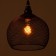 Lamp Bayerlux "ball" 1x40W E27 black 22x22x110 cm.