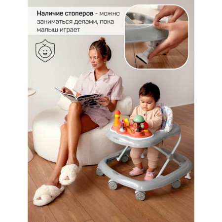 Walks of children's Amarobaby Running Baby, with an electronic game panel, color gray color-3