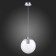 STL LUCE Sus. SL1056.113.01. Noor. 1x60 W, E27, 25x25x160 cm, chromium color