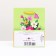 Gift package "Lake with a bouquet" 11.5 x 14.5 x 6.5 cm