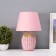 Table lamp "Success" 1he14 40W pink 22x22x33cm