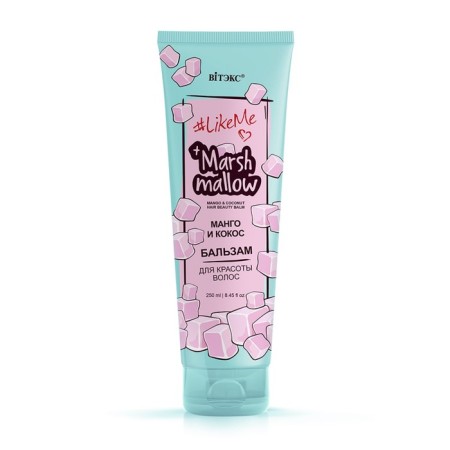 Likeme Marshmallow Balm for Mango and Coconus Hair, 250 ml