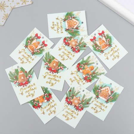 Cardboard "Happiness in the New Year" set of 10 pcs (5 types) 4x6 cm-1