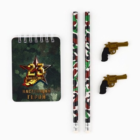 Gift set "Day of Real Heroes", eraser 2 pcs, notebook, pencils 2pcs-1